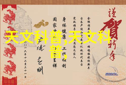 绿色清新空气净化机的魔法之旅