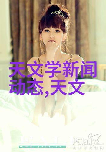 化工废水处理设备我的工业污染解决方案大师