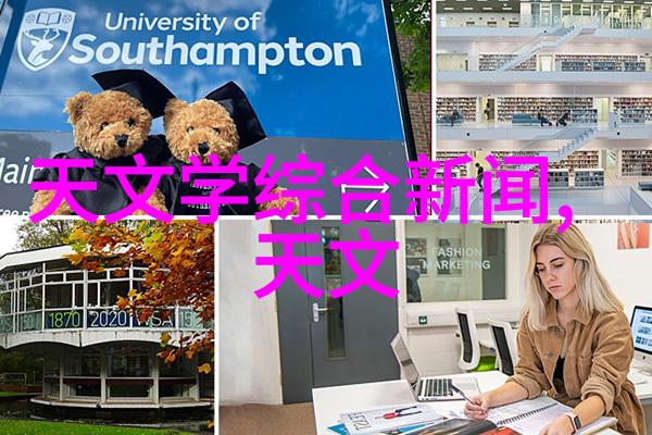 2023年深度学习工程师培训班在深圳信息职业技术学院举行学生们云集参加报名热潮不断上升