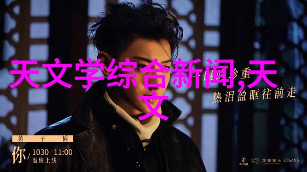 带式干燥设备-概述及其相关技术