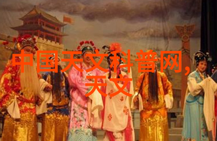 大唐太子李建成忠诚与荣耀的代言人