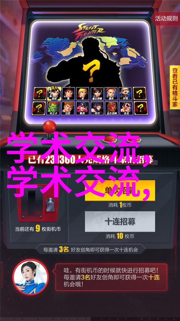 索尼全画幅传感器带来的变化对照传统APS-C相机的比较