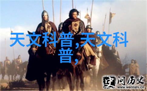 水电工程承包费用标准探究揭秘每平方米的真实成本