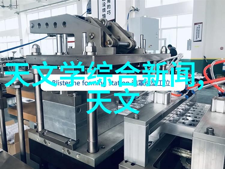 小型废气处理机绿色环保解决方案