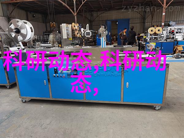 钢管消防涂塑生产厂家确保安全的关键技术与服务提供者