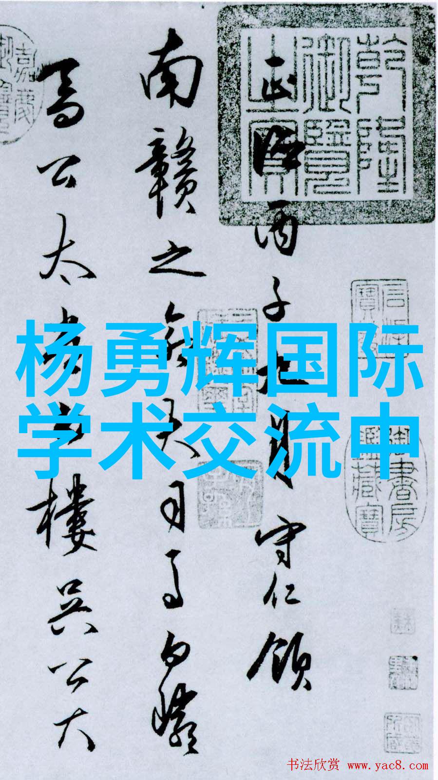 心理测评大师十大变态心理测试题挑战深入理解人类奇异心理