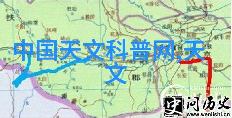 医疗创新专业医疗器械的未来发展与应用前景