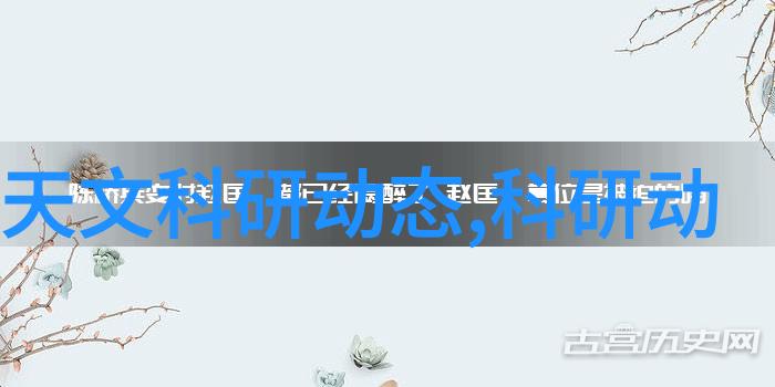 化学实验室玻璃仪器大全高精度量杯精密过滤漏斗安全管接头旋流混合器