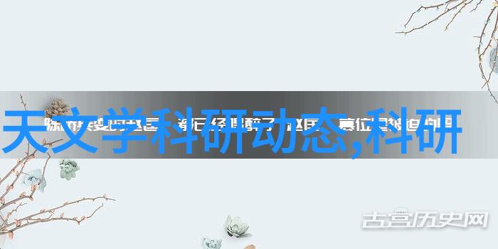 办公空间装修设计新篇章索菲亚家具定制16周年探秘全屋定制的精髓与价值