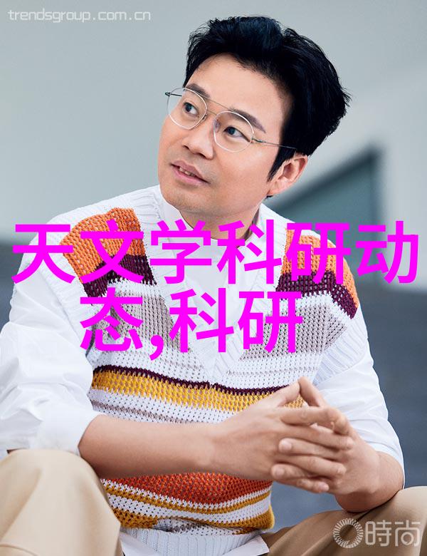 伟星管业我家的智能家居系统是怎么回事