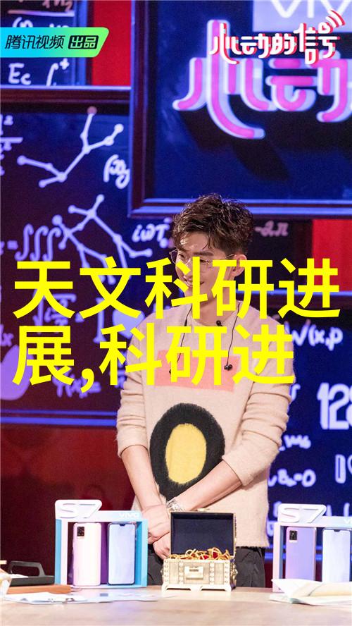 水质分析我是如何用五参数水质分析仪揭开家里的清澈面纱的