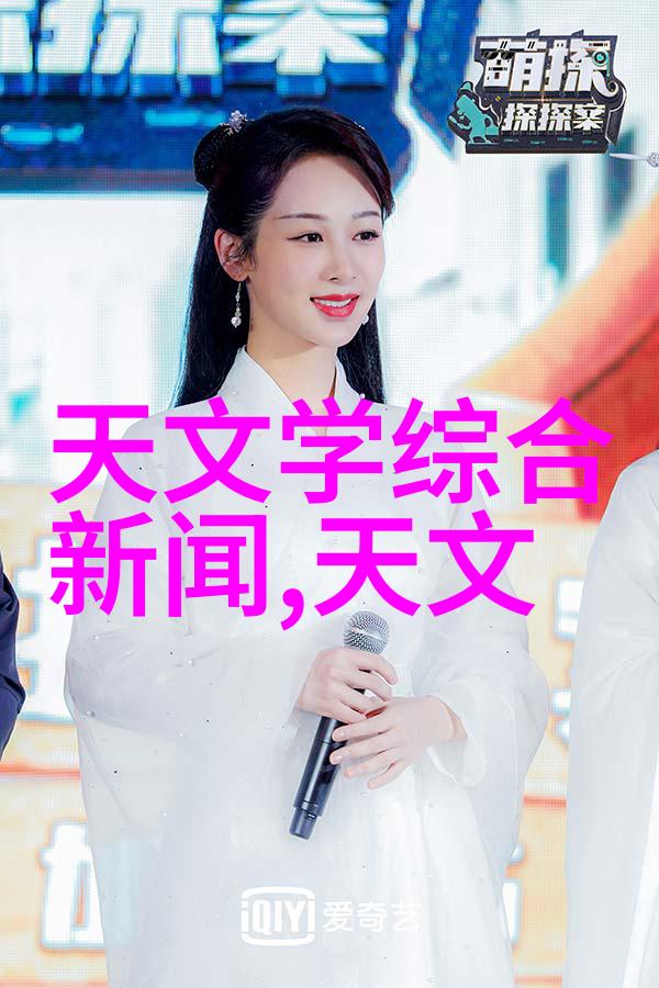 雾中隐形的清洁者