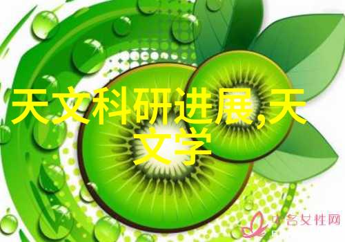 机器之歌30分钟的相遇与共鸣