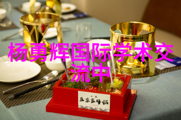 中国科协公示产业顾问组天文资讯项目申报评审双喜结果