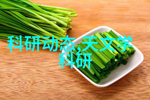 关于请求拨款的请示我要向你们表达一个迫切的需求