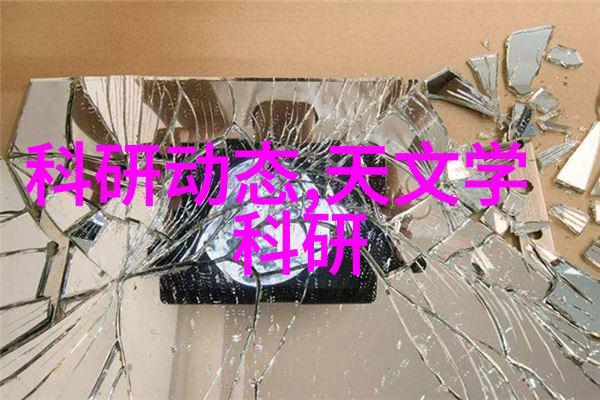 绿色环保与节能减排新型医用純净水設備展现