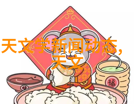 智能制造装备专业人才的未来展望