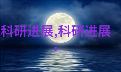 hdpe双壁波纹管高密度聚乙烯双层波浪型输送管道