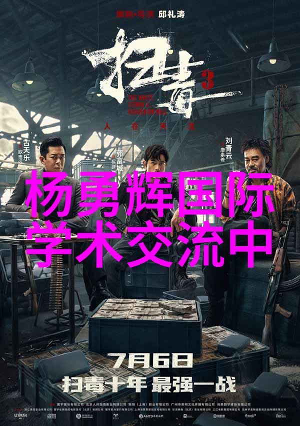 中国国产新冠特效药能否成为全球疫情防控的新希望