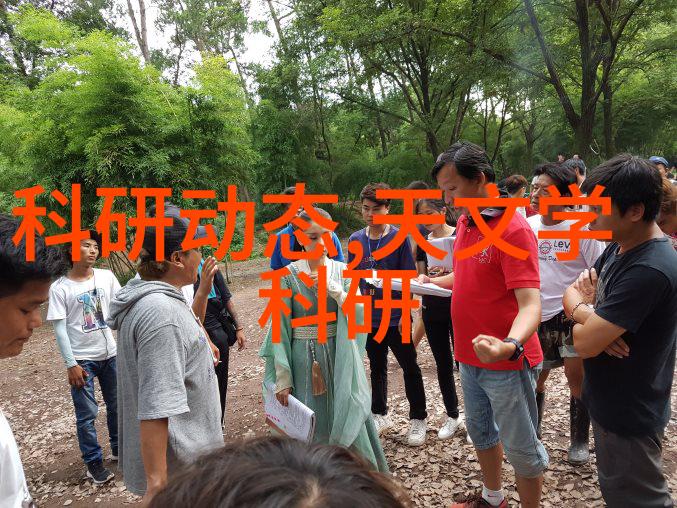男友轻咬小兔探索完美吻合的艺术与科学