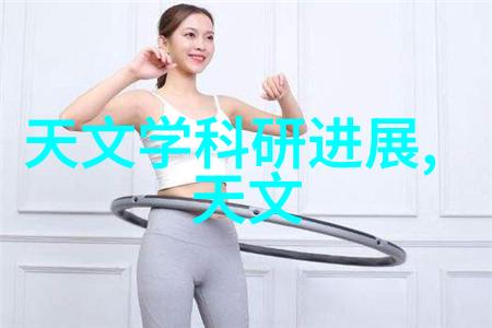 年轻的馊子的惩罚HD中字魔幻冒险中的道德考验