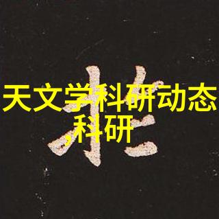 主题我是不是太偏了对焦点如何在信息爆炸时代找到正确的方向