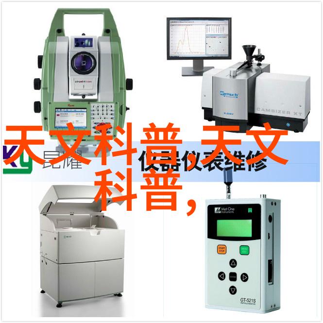 工业除烟除味净化器高效空气清新系统
