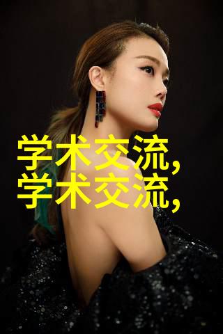 漯河职业技术学院培育行业技能人才的摇篮