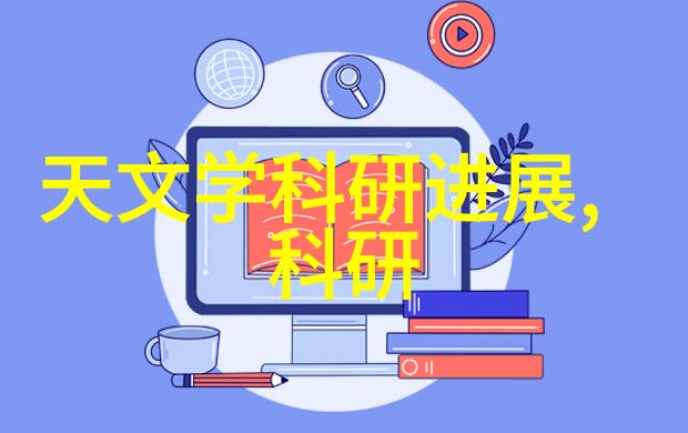 膠體磨如何实现对微粒和颗粒的均匀细化