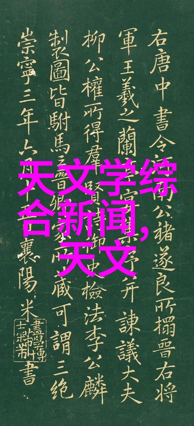 不锈钢深加工技术的未来发展方向有哪些