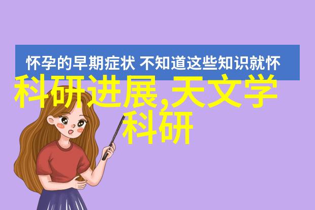 拆解cpu竞争格局2023年的排行榜与发展趋势