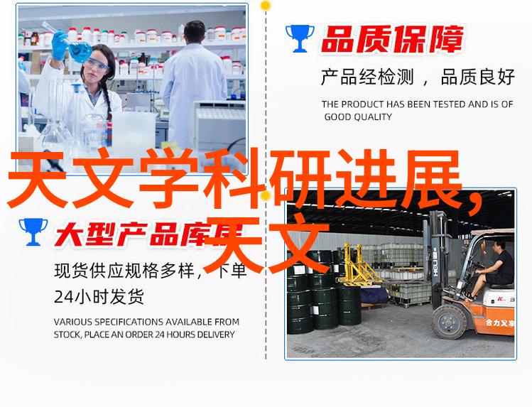 用户反馈分析揭示778g存在的问题和不足之处