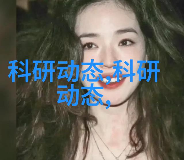 原神角色黄化网站视频下载-探索角色变身魅力从普通到黄金的视觉盛宴