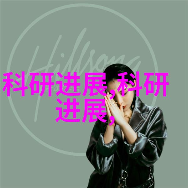 化工片剂机械生产线的未来发展趋势分析