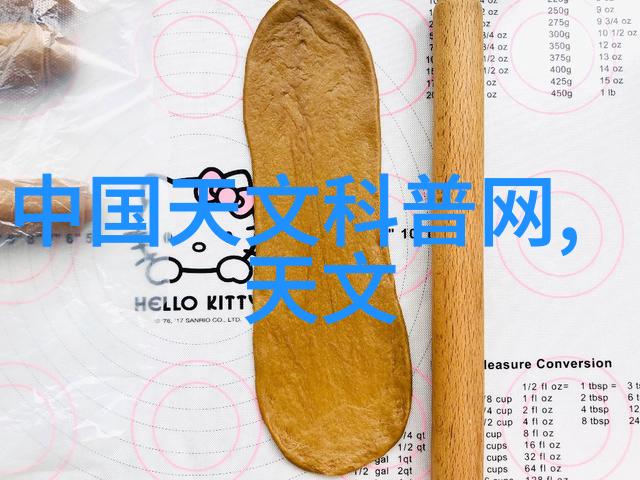 青春饭时代的智慧追求人工智能专业是否值得