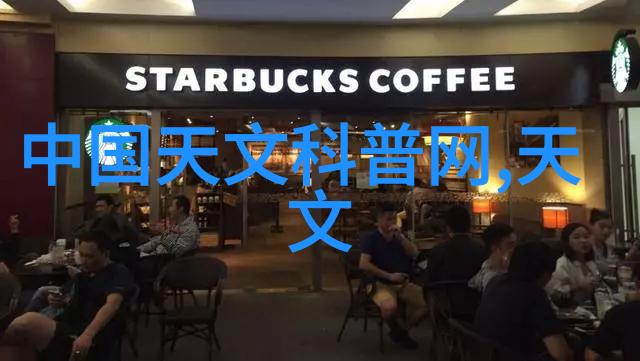 清澈源自污染揭秘家庭饮用水检测的反差世界
