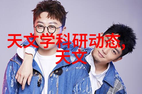 企业家精神在西南财经大学的培育与实践