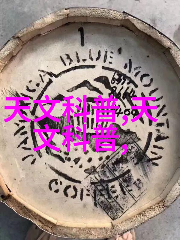 夫人少将请您回家耳边轻语她不愿意的告别
