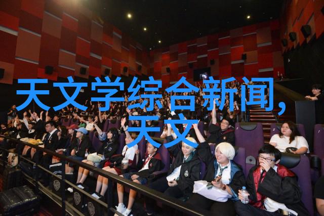 大型中药提取浓缩设备我的神器让传统药材变身精华