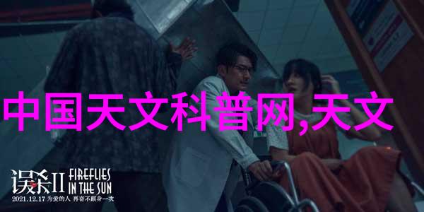 苹果华为和小米三大品牌哪一个更适合科技爱好者
