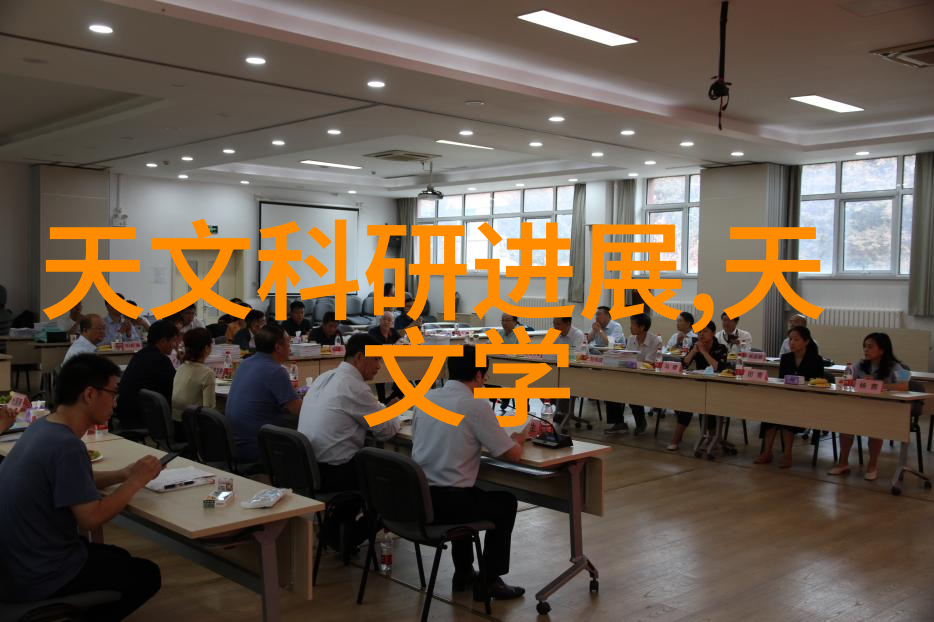 黑暗中的净化者揭秘小型工业污水处理一体机的神秘背后