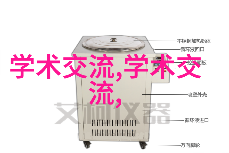 上海家居装饰十强信誉卓著的装修公司推荐