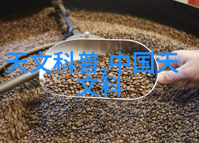 包衣机械探索穿戴技术与人机交互的未来