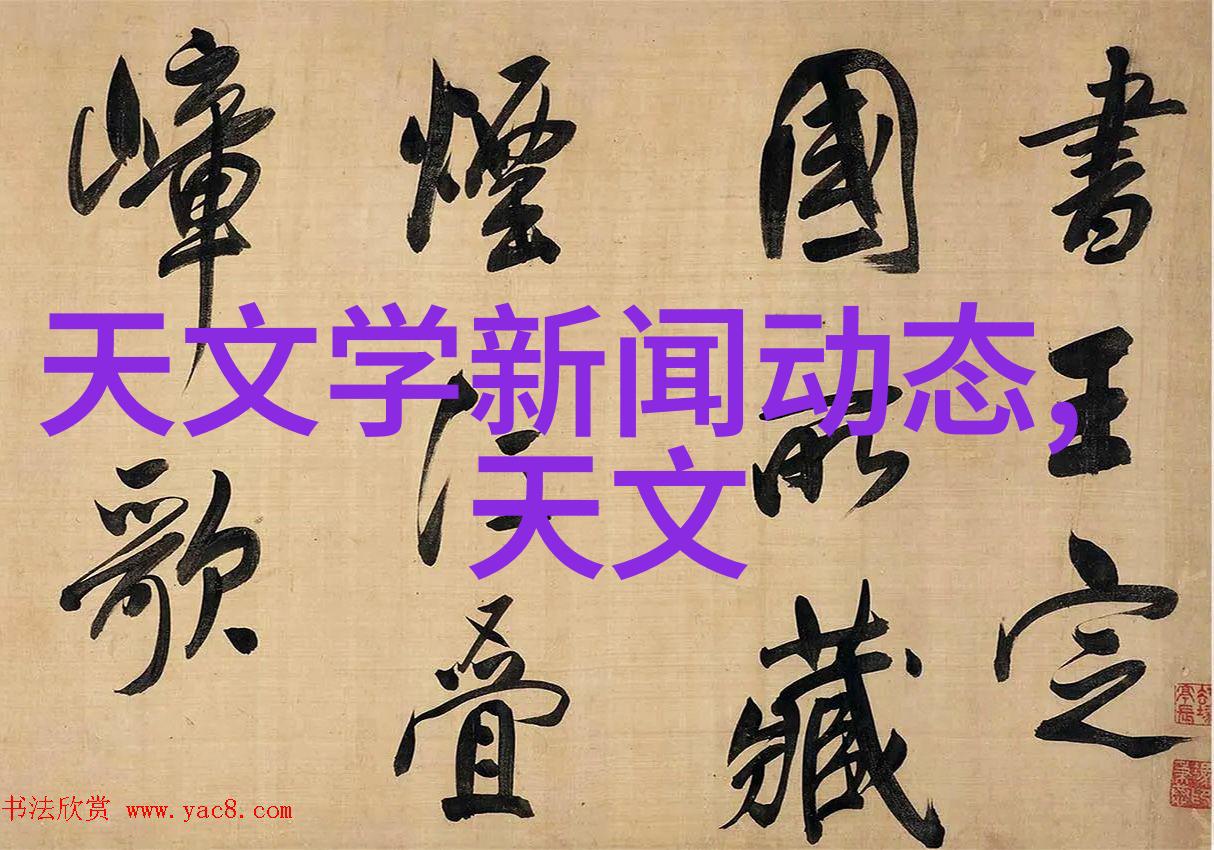 波纹织梦丝网填料的数学诗篇