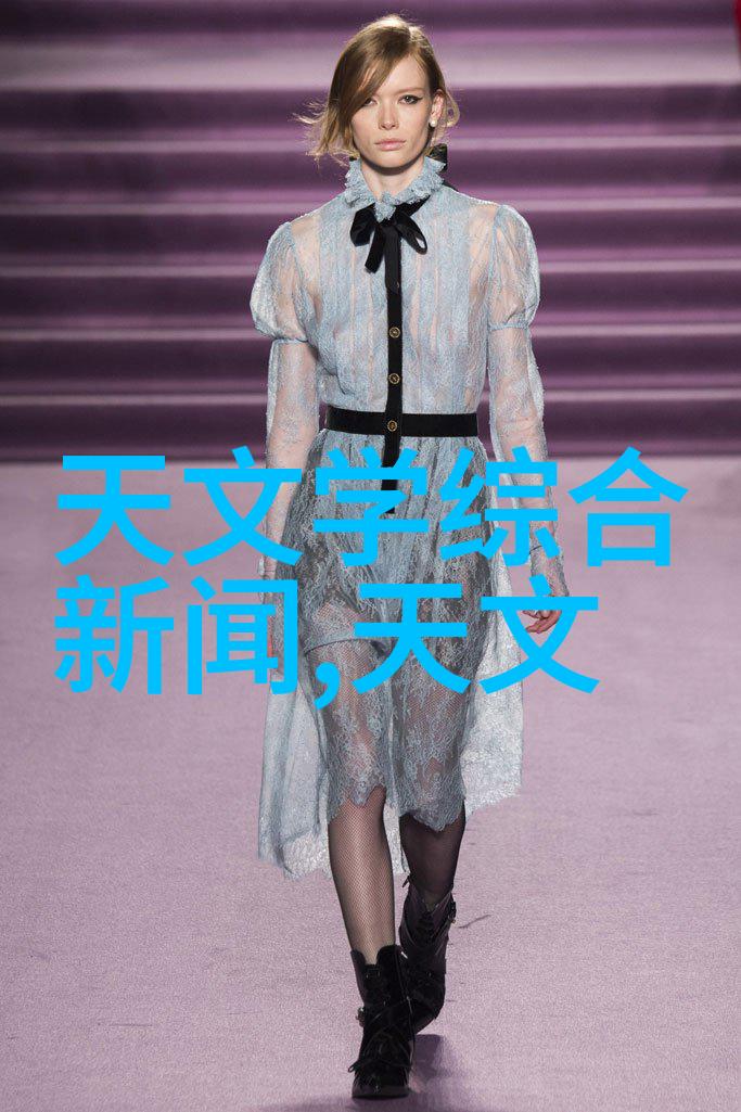 生物反应器原理-探讨生物反应器在环境保护中的应用