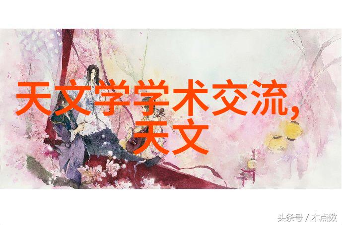 人才评估测试全面评价员工能力与潜能