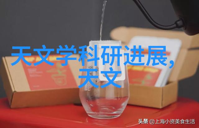 掌握关键技巧顺利完成任务以图片为引导的油水分离器装机攻略