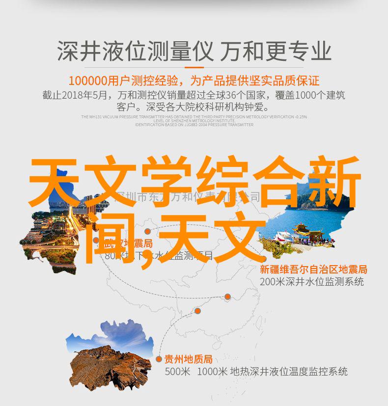 高盐废水处理设备高效降盐技术