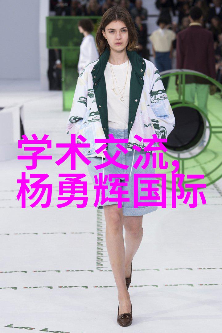 姜可TXT番外免费阅读笔趣阁-穿越之我是姜可逆袭的传奇