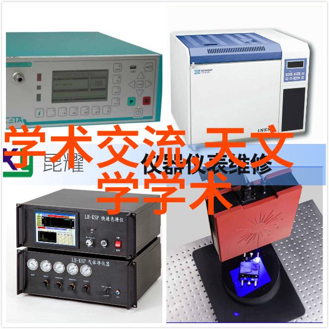 生物填料技术在污水处理中的应用与效益分析